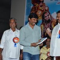 SV Ranga Rao Samagra Cine Jeevitham Book Launch Photos | Picture 977853