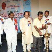 SV Ranga Rao Samagra Cine Jeevitham Book Launch Photos | Picture 977871
