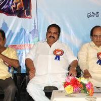 SV Ranga Rao Samagra Cine Jeevitham Book Launch Photos | Picture 977874