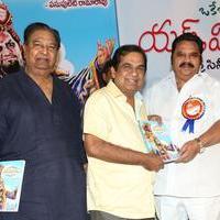 SV Ranga Rao Samagra Cine Jeevitham Book Launch Photos | Picture 977903