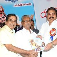 SV Ranga Rao Samagra Cine Jeevitham Book Launch Photos | Picture 977908