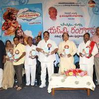 SV Ranga Rao Samagra Cine Jeevitham Book Launch Photos | Picture 977912