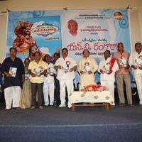 SV Ranga Rao Samagra Cine Jeevitham Book Launch Photos | Picture 977918