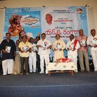 SV Ranga Rao Samagra Cine Jeevitham Book Launch Photos | Picture 977919