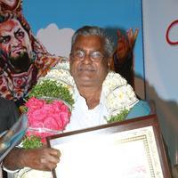 SV Ranga Rao Samagra Cine Jeevitham Book Launch Photos | Picture 977927