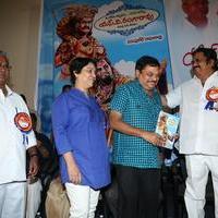 SV Ranga Rao Samagra Cine Jeevitham Book Launch Photos | Picture 977930
