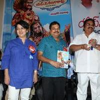 SV Ranga Rao Samagra Cine Jeevitham Book Launch Photos | Picture 977933