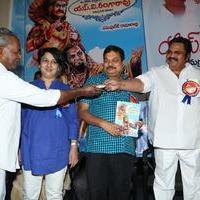 SV Ranga Rao Samagra Cine Jeevitham Book Launch Photos | Picture 977934