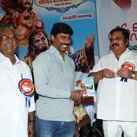 SV Ranga Rao Samagra Cine Jeevitham Book Launch Photos | Picture 977936