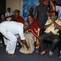 SV Ranga Rao Samagra Cine Jeevitham Book Launch Photos | Picture 977947
