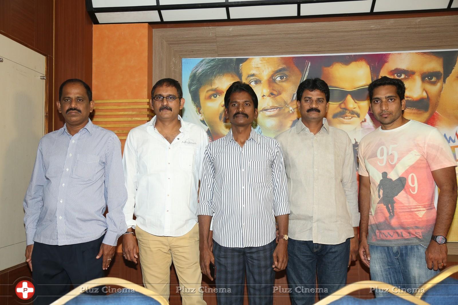 Where is Vidya Balan Movie Press Meet Photos | Picture 980061
