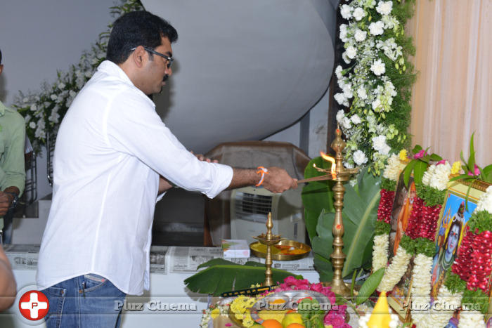 Ram Charan and Srinu Vaitla Movie Opening Photos | Picture 981672