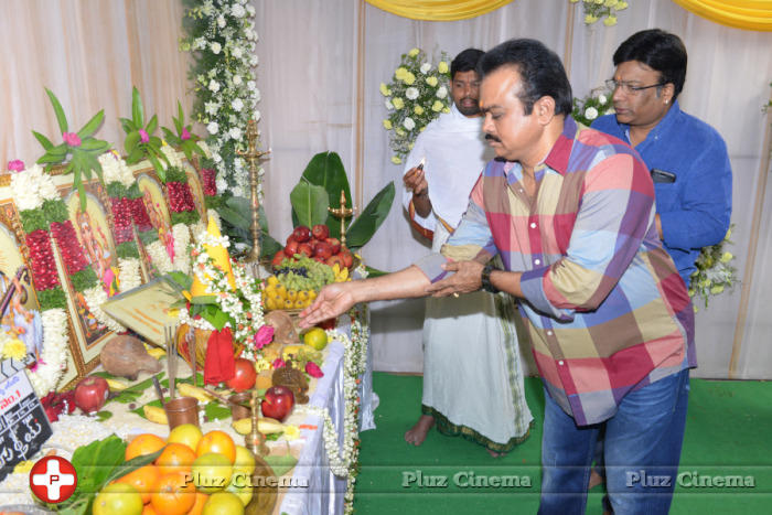 Ram Charan and Srinu Vaitla Movie Opening Photos | Picture 981676