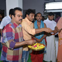 Ram Charan and Srinu Vaitla Movie Opening Photos | Picture 981678