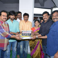 Ram Charan and Srinu Vaitla Movie Opening Photos | Picture 981689