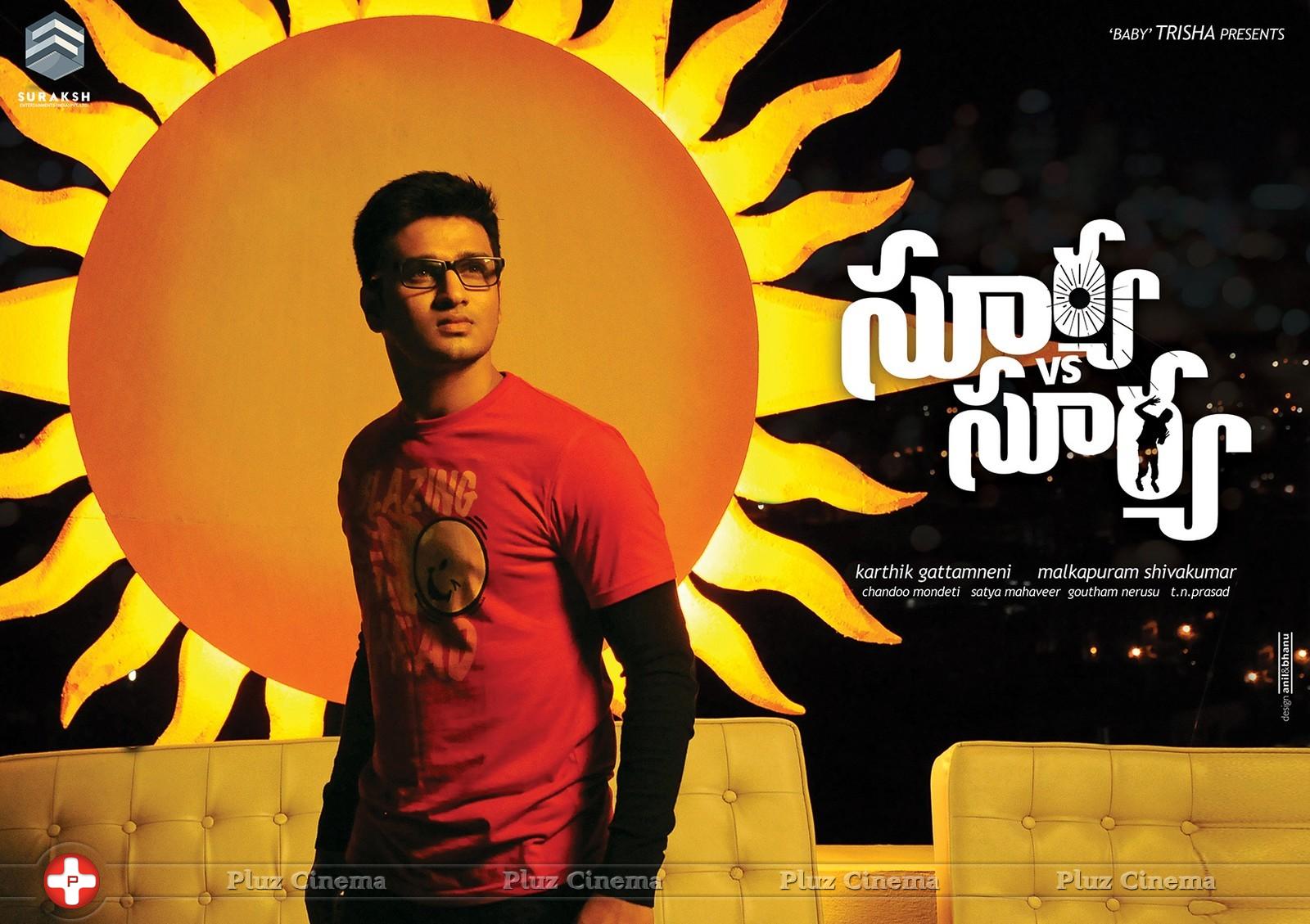 Surya vs Surya Movie New Posters | Picture 981709