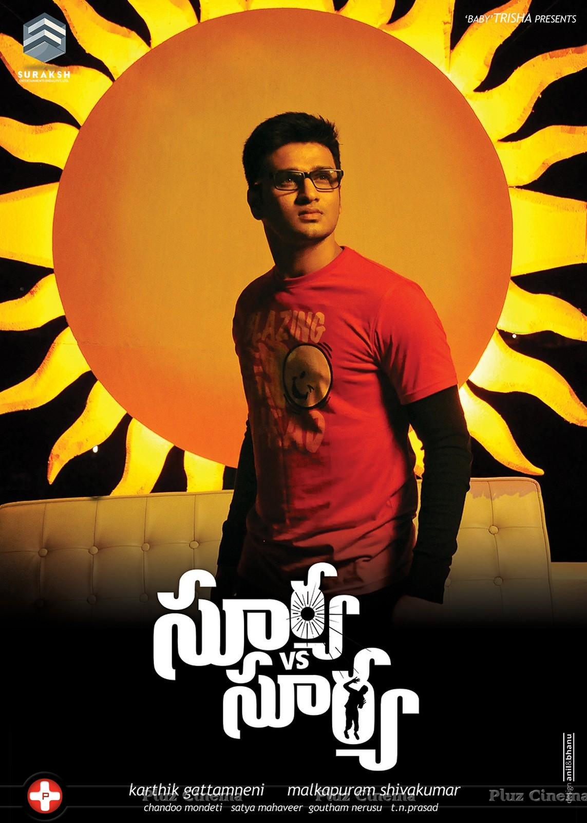 Surya vs Surya Movie New Posters | Picture 981715