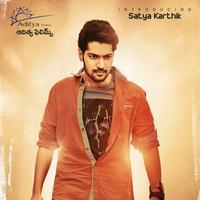 Tippu Movie Wallpapers | Picture 982109
