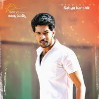 Tippu Movie Wallpapers | Picture 982113