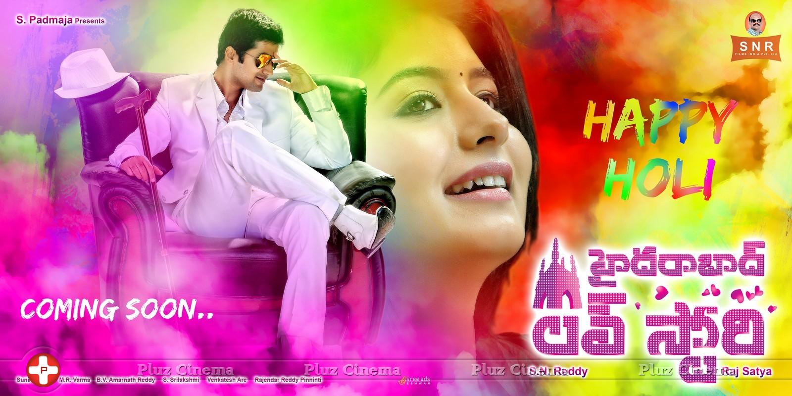 Hyderabad Love Story Movie Holi Wallpapers | Picture 982574