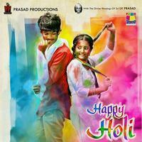 Andhra Pori Holi Wallpapers | Picture 982573