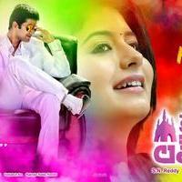 Hyderabad Love Story Movie Holi Wallpapers | Picture 982574