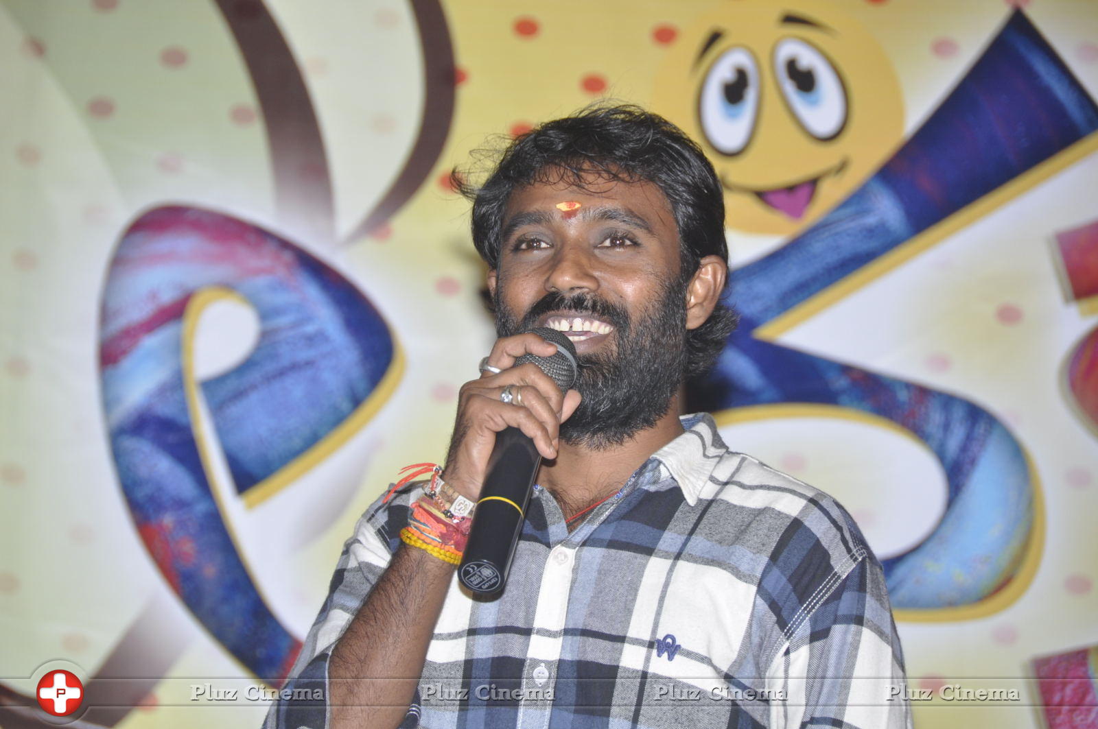 Lavakusa Movie Promotional Song Launch Stills | Picture 982562