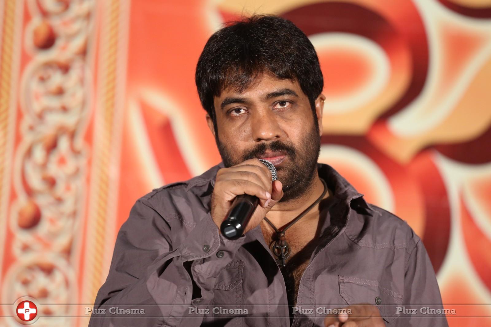 Y.V.S. Chowdary - Rey Movie Release Press Meet Photos | Picture 982658