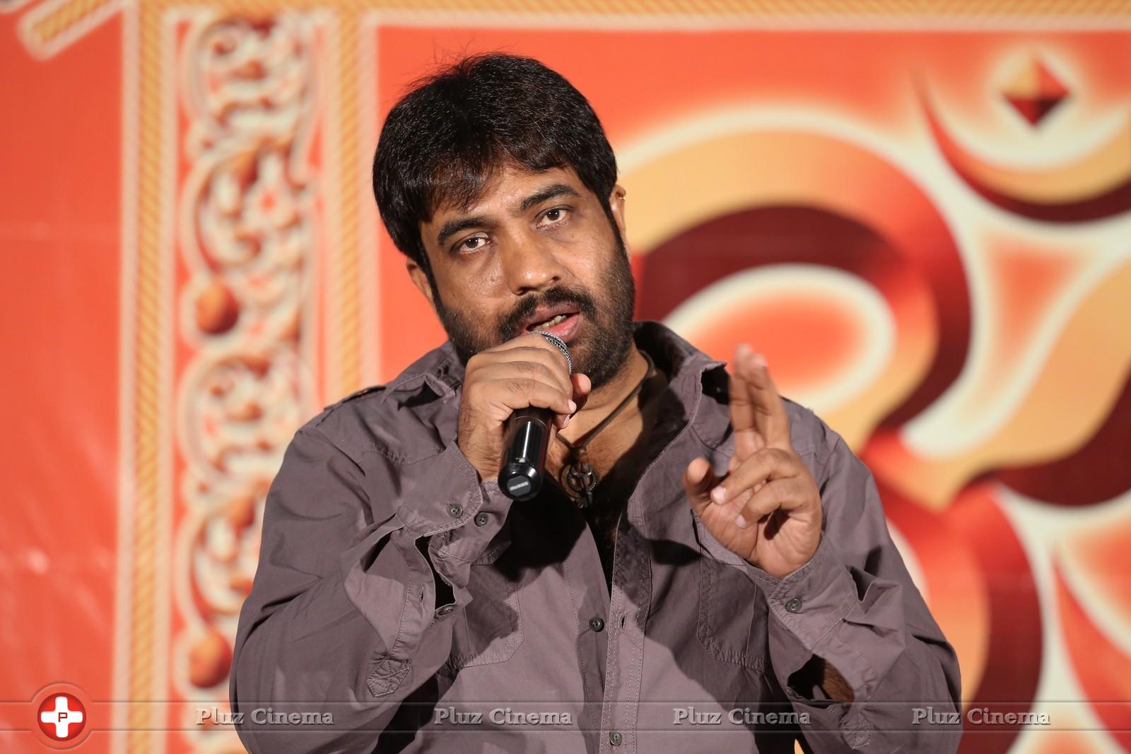 Y.V.S. Chowdary - Rey Movie Release Press Meet Photos | Picture 982662