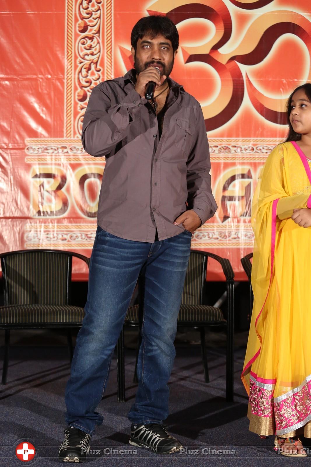 Y.V.S. Chowdary - Rey Movie Release Press Meet Photos | Picture 982663