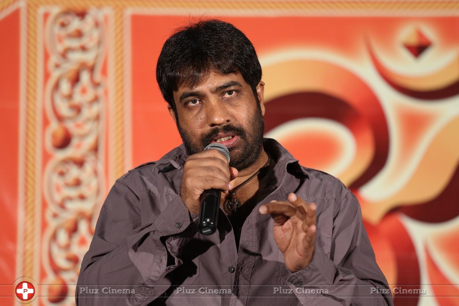 Y.V.S. Chowdary - Rey Movie Release Press Meet Photos | Picture 982665