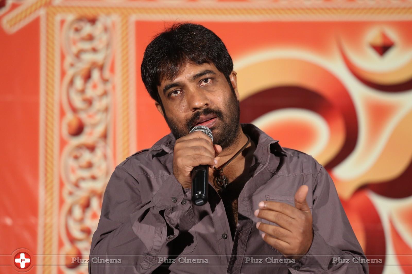 Y.V.S. Chowdary - Rey Movie Release Press Meet Photos | Picture 982666
