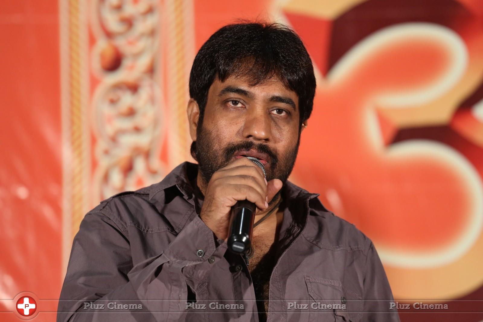 Y.V.S. Chowdary - Rey Movie Release Press Meet Photos | Picture 982677