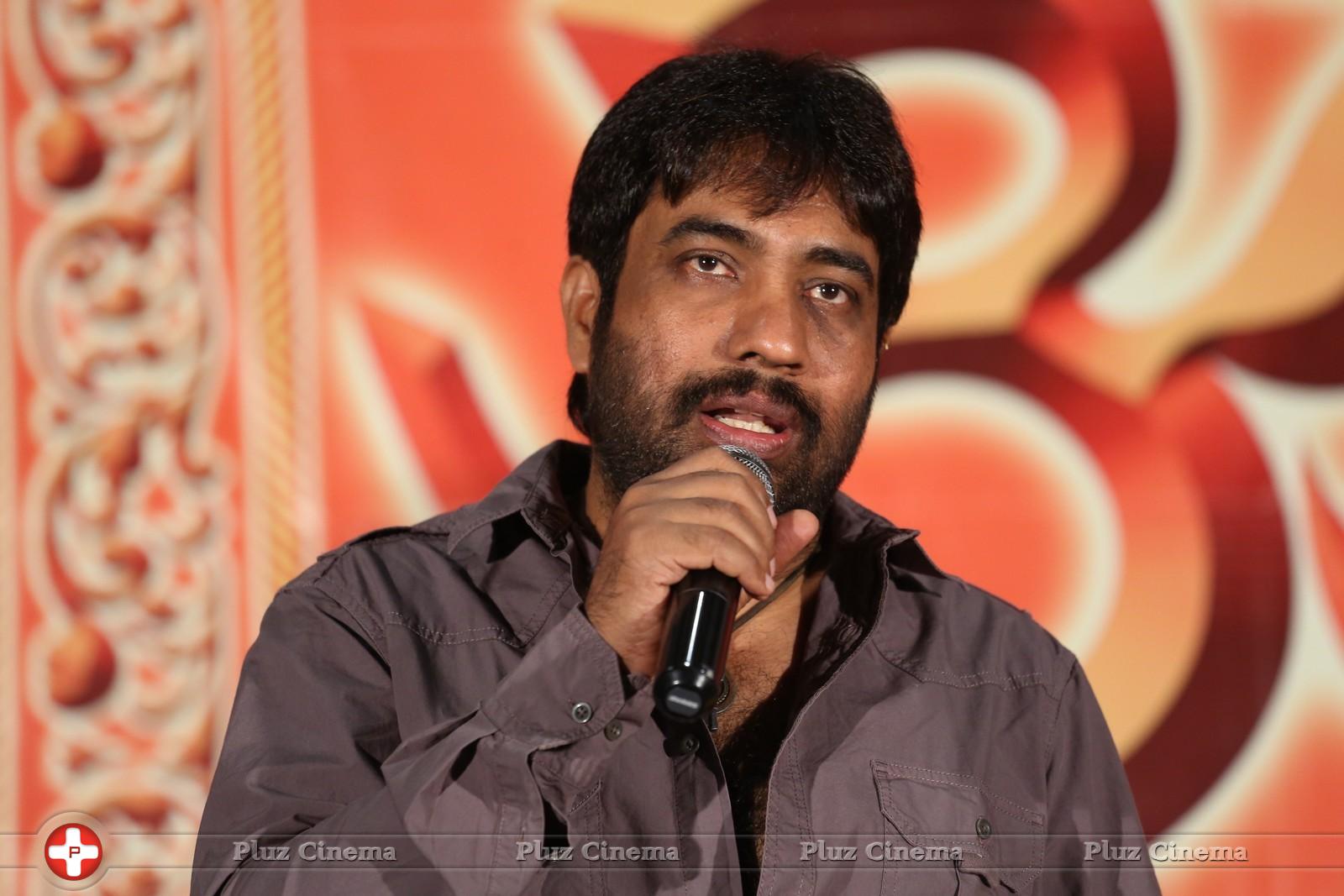 Y.V.S. Chowdary - Rey Movie Release Press Meet Photos | Picture 982678