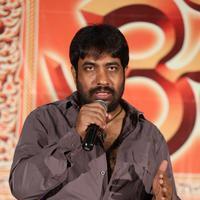 Y.V.S. Chowdary - Rey Movie Release Press Meet Photos | Picture 982631