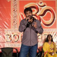 Y.V.S. Chowdary - Rey Movie Release Press Meet Photos | Picture 982655