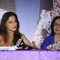 New York Fashion Event Press Meet Photos | Picture 986389