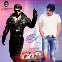 Rey Movie with Pawanism Posters