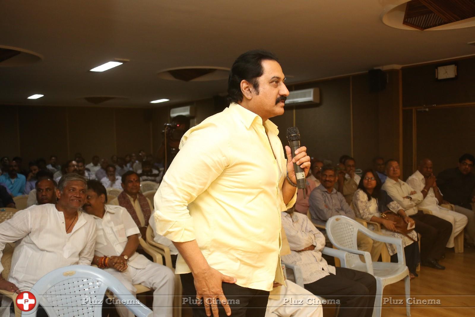 Suman - Income Tax Department Interactive Meet with Film Industry Stills | Picture 989216