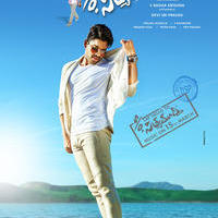 Son of Sathyamurthy Movie Wallpapers | Picture 989310