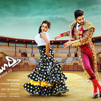Son of Sathyamurthy Movie Wallpapers | Picture 989312