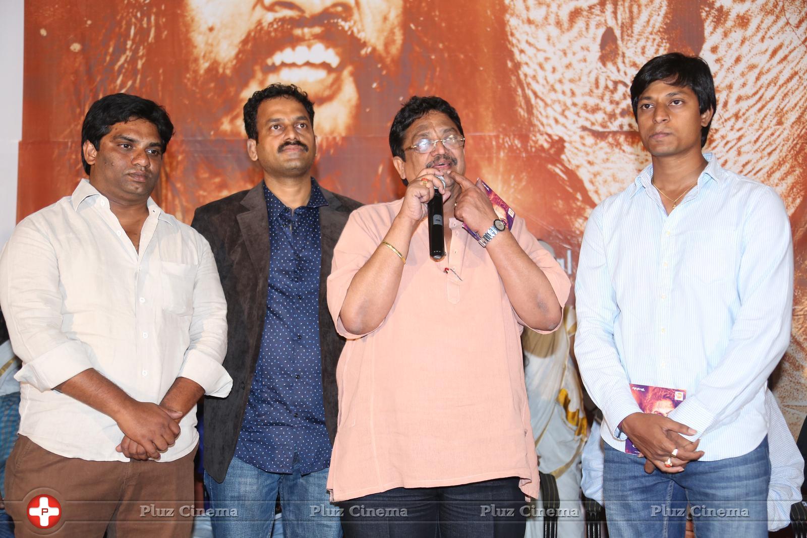 Calling Bell Movie Audio Launch Photos | Picture 990153