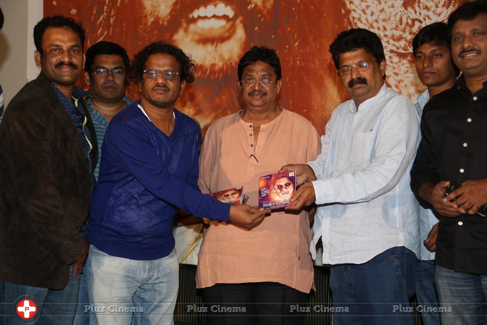 Calling Bell Movie Audio Launch Photos | Picture 990180