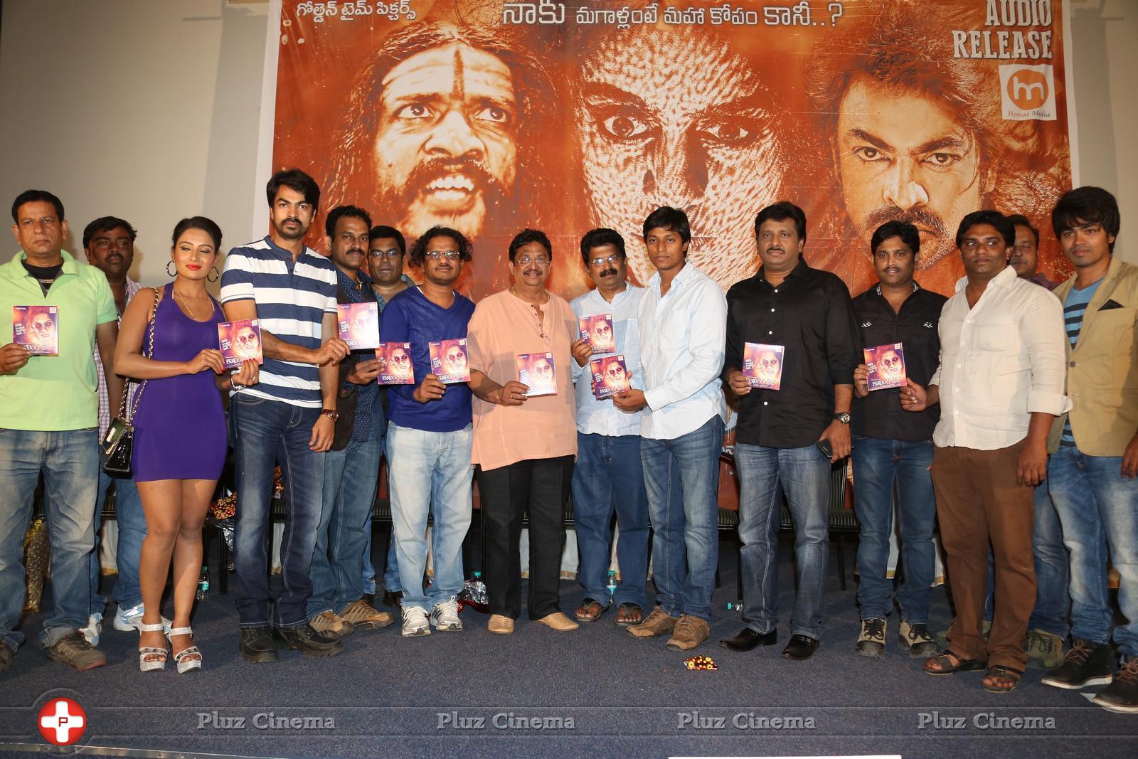 Calling Bell Movie Audio Launch Photos | Picture 990182