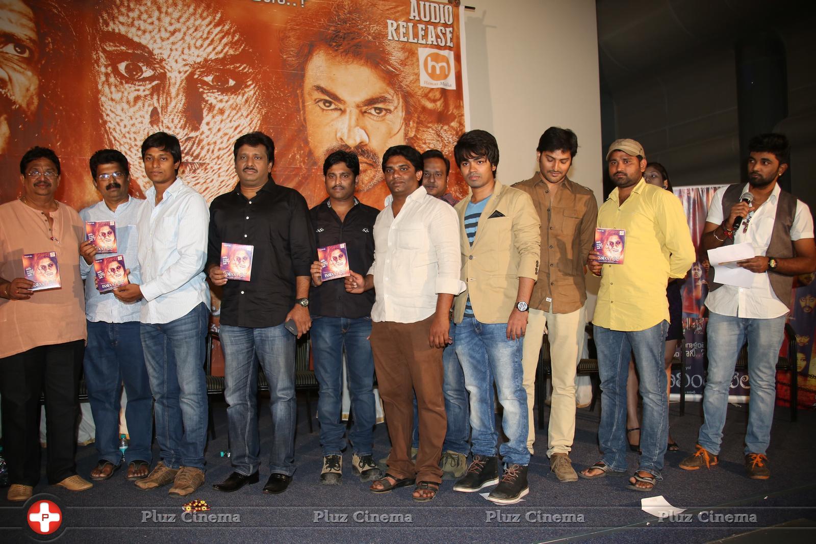 Calling Bell Movie Audio Launch Photos | Picture 990192