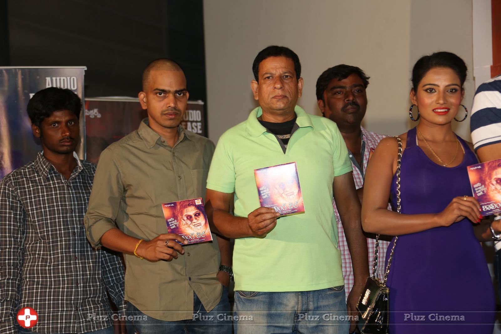 Calling Bell Movie Audio Launch Photos | Picture 990194