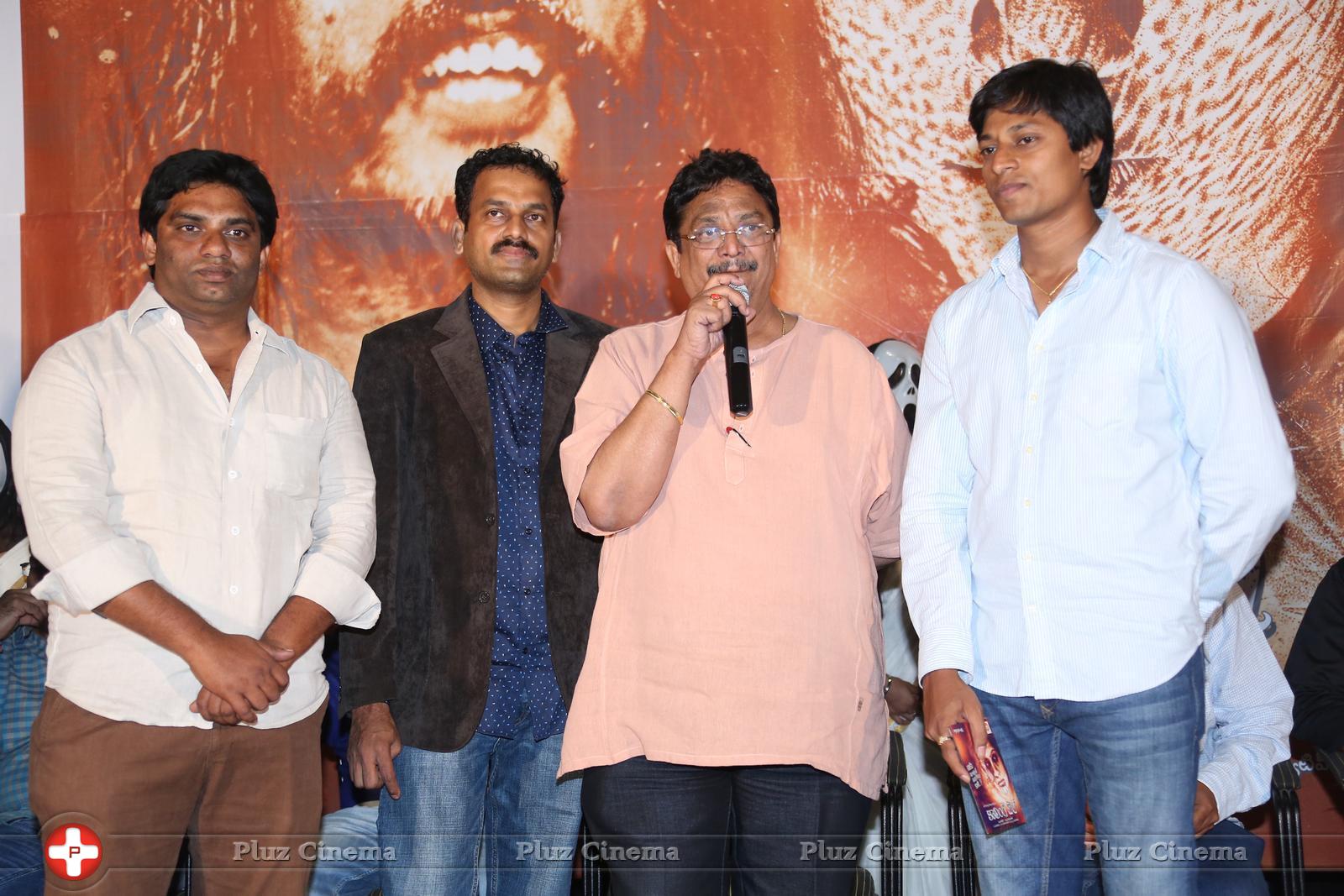 Calling Bell Movie Audio Launch Photos | Picture 990196