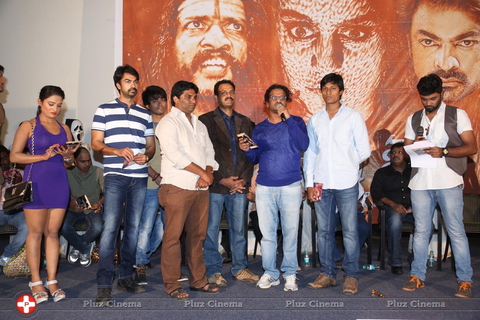 Calling Bell Movie Audio Launch Photos | Picture 990197