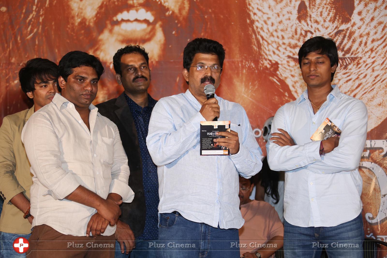 Calling Bell Movie Audio Launch Photos | Picture 990199