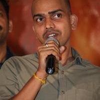 Calling Bell Movie Audio Launch Photos | Picture 990129